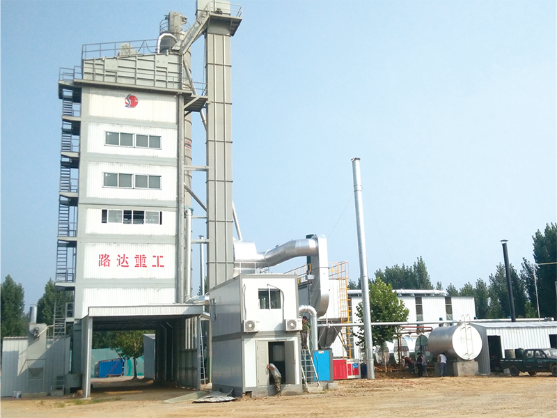 二、2018年10月濟(jì)寧工地hqb3500型瀝青攪拌站