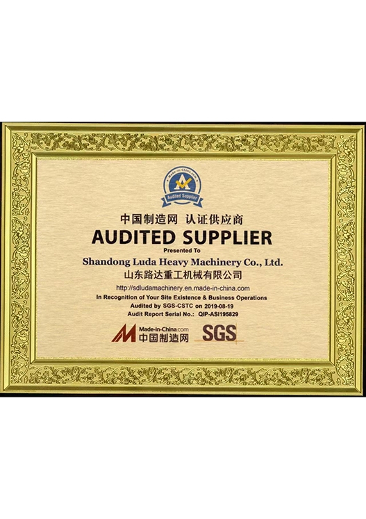 榮譽(yù)資質(zhì)